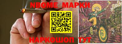 мяу мяу мука Среднеуральск