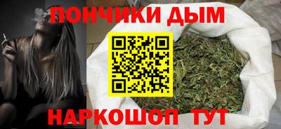 наркотики Славгород