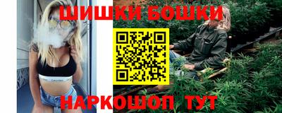 наркотики Славгород