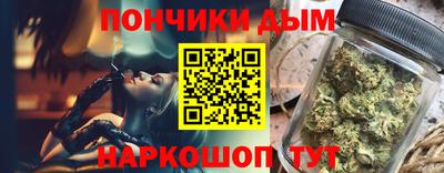 mdma Старая Купавна