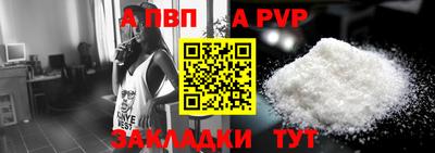 наркотики Славгород