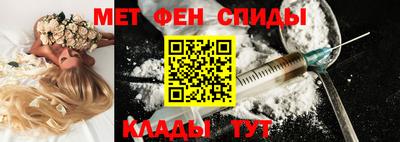 наркотики Славгород
