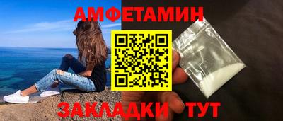 наркотики Славгород
